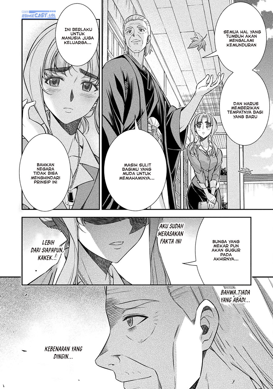 Dilarang COPAS - situs resmi www.mangacanblog.com - Komik silver plan to redo from jk 074 - chapter 74 75 Indonesia silver plan to redo from jk 074 - chapter 74 Terbaru 10|Baca Manga Komik Indonesia|Mangacan